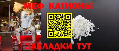 скорость mdpv Лесосибирск
