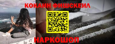 героин Ликино-Дулёво