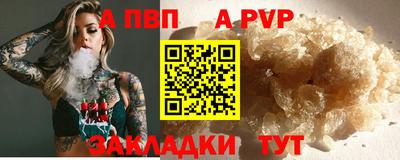 героин Ликино-Дулёво