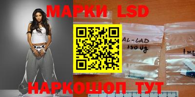 скорость mdpv Лесосибирск