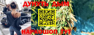 героин Ликино-Дулёво