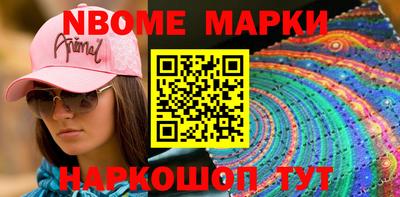 ГАЛЛЮЦИНОГЕННЫЕ ГРИБЫ Ливны