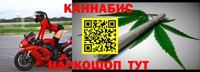 героин Ликино-Дулёво