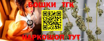 героин Ликино-Дулёво