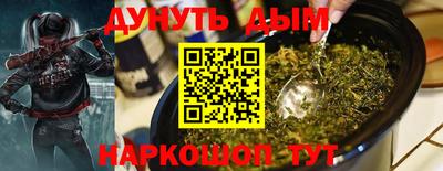 ГАЛЛЮЦИНОГЕННЫЕ ГРИБЫ Ливны