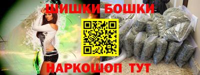 героин Ликино-Дулёво