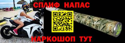 героин Ликино-Дулёво
