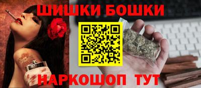 скорость mdpv Лесосибирск