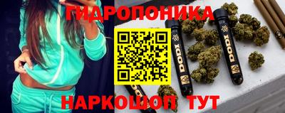 скорость mdpv Лесосибирск