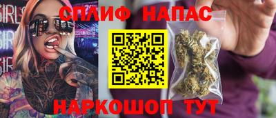 ГАЛЛЮЦИНОГЕННЫЕ ГРИБЫ Ливны