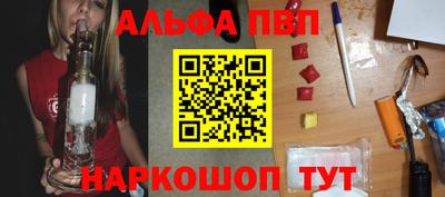 ГАЛЛЮЦИНОГЕННЫЕ ГРИБЫ Ливны