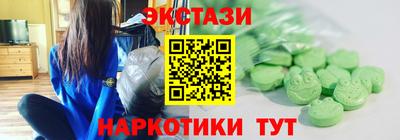 героин Ликино-Дулёво