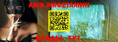 скорость mdpv Лесосибирск