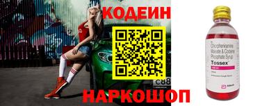 скорость mdpv Лесосибирск