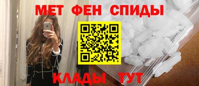 героин Ликино-Дулёво