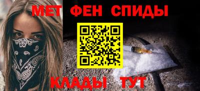 героин Ликино-Дулёво