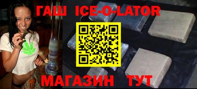 скорость mdpv Лесосибирск