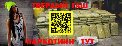 скорость mdpv Лесосибирск