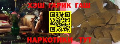 ГАЛЛЮЦИНОГЕННЫЕ ГРИБЫ Ливны