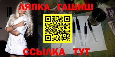 ГАЛЛЮЦИНОГЕННЫЕ ГРИБЫ Ливны