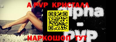 ГАЛЛЮЦИНОГЕННЫЕ ГРИБЫ Ливны