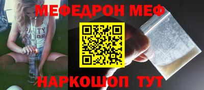 ГАЛЛЮЦИНОГЕННЫЕ ГРИБЫ Ливны