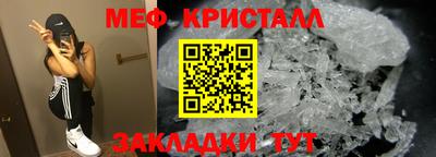 скорость mdpv Лесосибирск