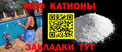 героин Ликино-Дулёво