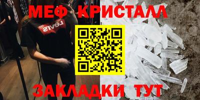 скорость mdpv Лесосибирск