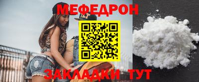 ГАЛЛЮЦИНОГЕННЫЕ ГРИБЫ Ливны